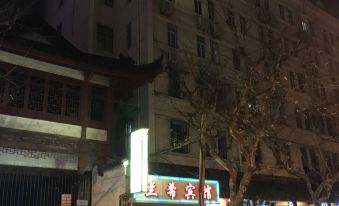 Shanghai Lanxi Hotel