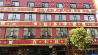 A different hotel in Asahikawa Hotels in Xichuan