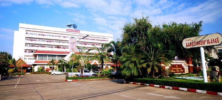 Maeyom Palace Hotel Hotele w: Phrae