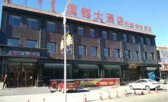 Kulunqi Modu Hotel