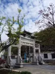 Hangzhou Tianjingxuan farmhouse