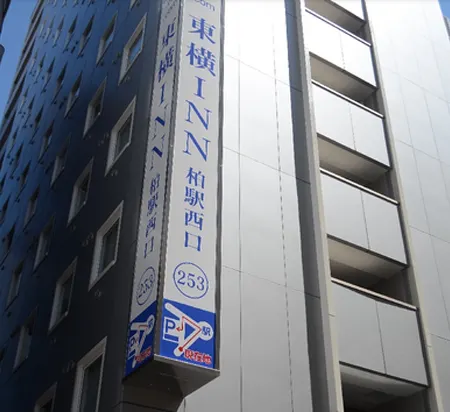 Toyoko Inn Kashiwa Eki Nishi Guchi Отели в г. Касива