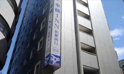Toyoko Inn Kashiwa Eki Nishi Guchi Các khách sạn ở Abiko