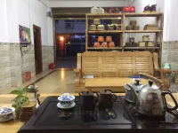 TEA HOUSE＇S INN