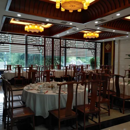 Langyuan Hotel