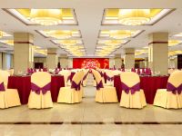 志丹聚宝假日酒店 - 餐厅