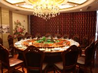 巩义市宾馆国际酒店