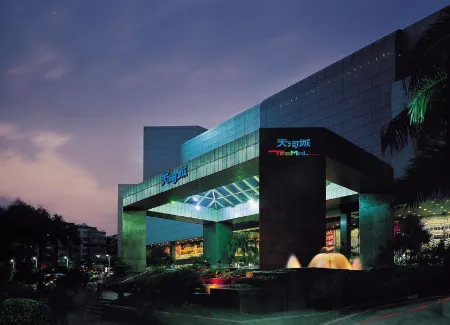 7 Days Premium (Guangzhou Tianhe Shipaiqiao Metro Station)