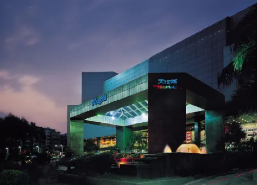 7 Days Premium (Guangzhou Tianhe Shipaiqiao Metro Station) Отели рядом с достопримечательностью «Grandview Aquarium»