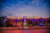Liangyou Business Hotel (Songnan Lishan Road Shop)
