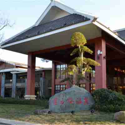 泰順蓮雲谷温泉 Hotel Exterior