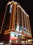 Jinjiang Inn Select (Changji Administrative Center)