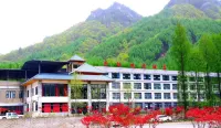 Yonecangshan Danfeng Tourist Hotel Hotel in zona Micang Mountain National Forest Park