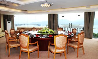 Qingjiang Tianlongwan Holiday Hotel