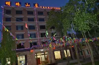 Jinchuan Pearl Mountain Villa Hotels near Sha'erxiang