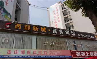 Xibu Xincheng Business Hotel