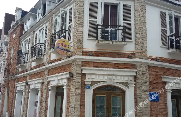彭州鹿緣酒店
