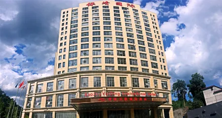 Yunding International Hotel