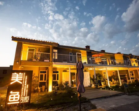 Shahu Fish Lake View Villa Hotels in Pingluo