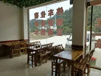 Cili Yunmeng Mountain Villa