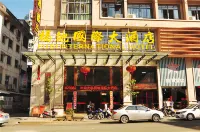 Fudi Hotel Hotel di Songxi