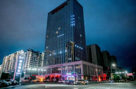 Lavande Hotel (Chongqing Tongliang Wanda Plaza Gas Building) Отели рядом с достопримечательностью «CPC Tongliang County Committee Party School»