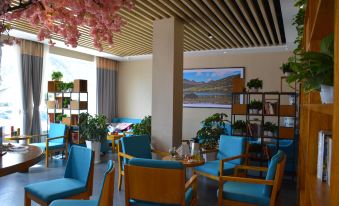 Lotto Business Hotel (Daoqi West Gate)