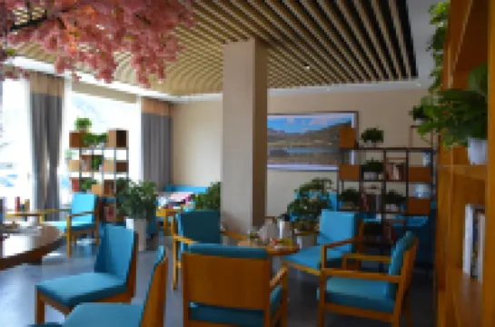 Lotto Business Hotel (Daoqi West Gate)