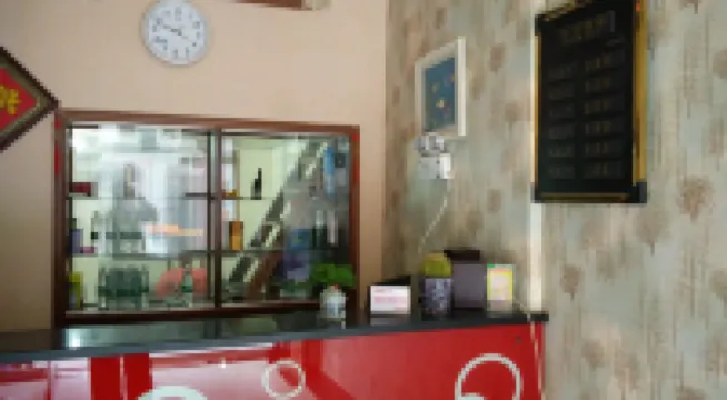 Jianli Youyi Chinese Inn