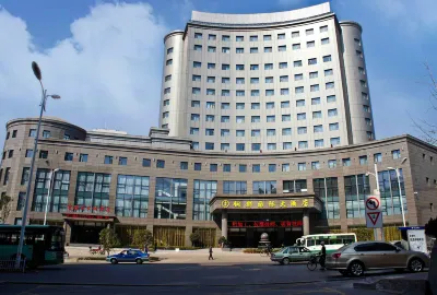 Anhui Tongdu International Hotel Hotel in zona Tongling Railway Station