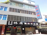 Luliang Leisure Apartment