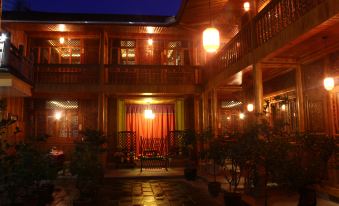 Tengchong Soul Recovery Fuxilou Inn (Yalya Lake Branch)