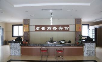 Junlei Business Hotel