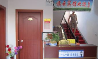 Qiyun Hostel