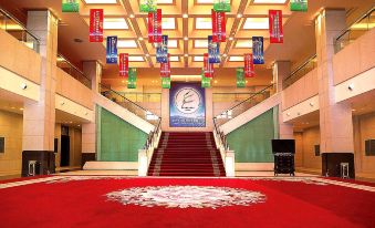 Golmud Hotel