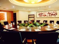 北京晓景国际花园酒店 - 会议室