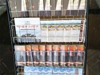 宁化客家国际大酒店 - 其他