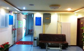 Chenggang Express Hotel (Beijing Bo'ai Hospital)