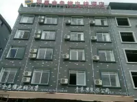 Pingguo Golden Vienna Hotel