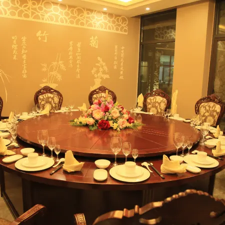 Changbai Mountain Lixiang Holiday Hotel