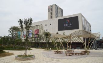 Jinjiang Inn Select (Nanjing Getang Metro Station Meli Square)