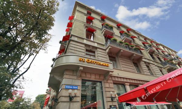 Hotel St.Gotthard