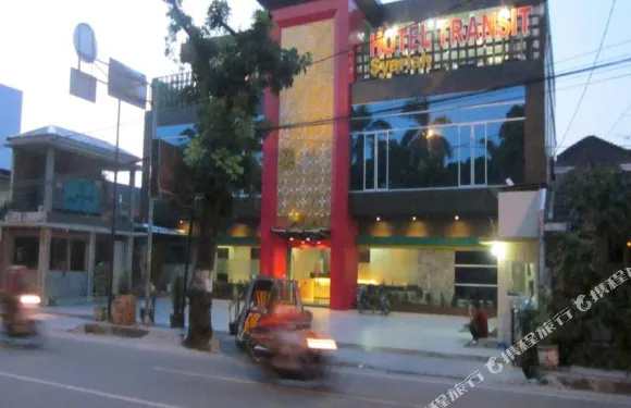 武吉丁宜帕亞庫姆布安貝克安格雷克尼達酒店