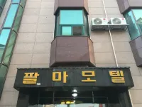 Suncheon Palma Hotels in Suncheon-si