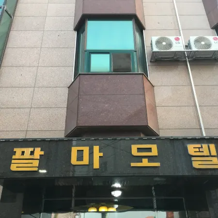 Suncheon Palma