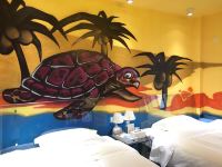 佛山里斯艺术酒店 - 海底海龟