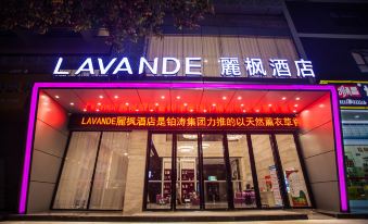 Lavande Hotel (Guilin Mixc)