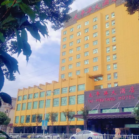Taipingyang Hotel