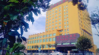 Taipingyang Hotel Hotels near Yuqing Square