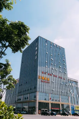 Jiangcheng Hotel (Wuhu Fangte Phase 2 Ocean Park) Hotel di Distrik Jiujiang